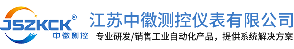 江蘇中徽測控儀表有限公司logo